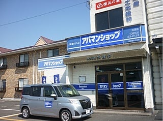 「TSUTAYA」「今井書店」の西側です